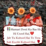 New Girls Dosti Shayri Hindi | Special Best Friend Status Image for Girls