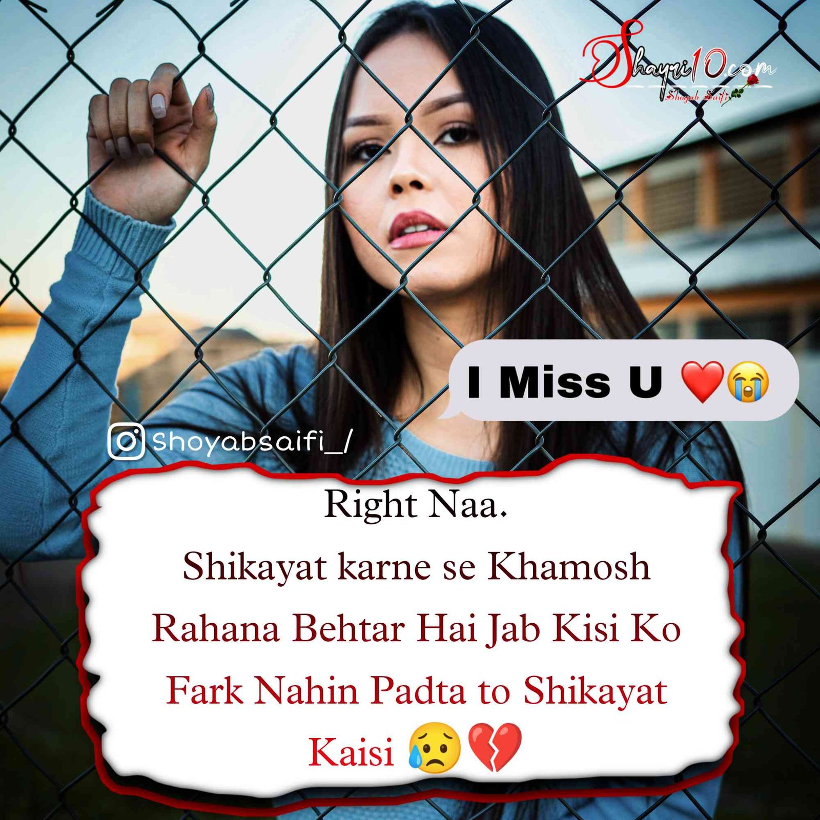 Missing Sad Quotes Hindi Girls , Emotional Shayari 
