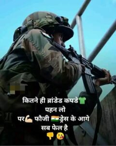 indian army republic day status 202