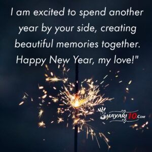 happy new year quotes for girlfriends