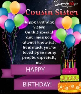 Happy birthday Cousin sister 2024