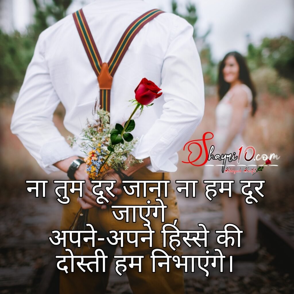 Dard Bhari Hindi Shayari | New Sad Shayari | Girls Breakup