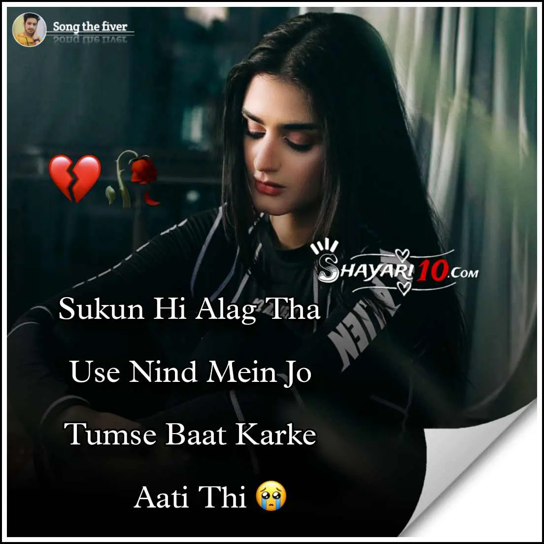 Sad shayari in hindi for life love