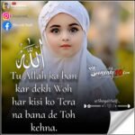 Best Islamic Quotes In Hindi 2024