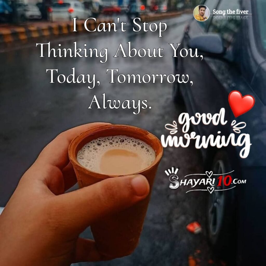 [ Top 60+] Beautiful Good morning Quotes 2024 | Love and Wishes ...